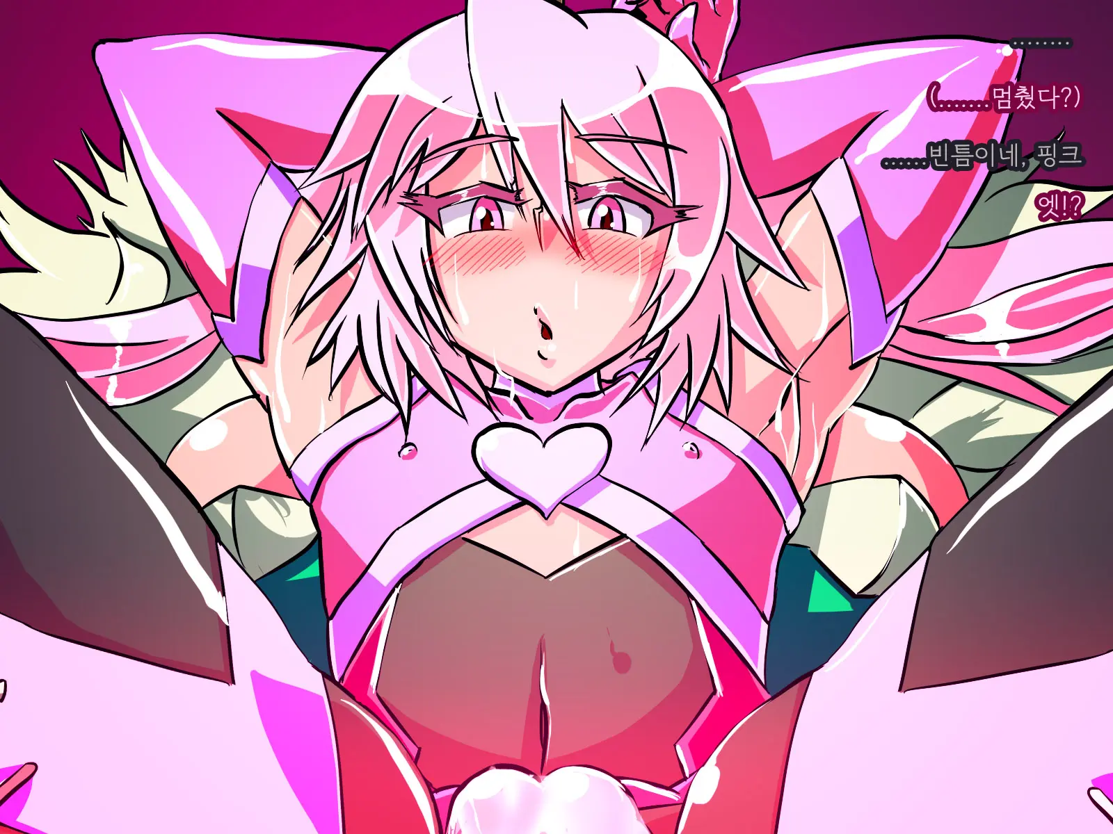 Jouai Senki Pink Heart ~Seigi No Heroine Ga Teki Kaijin No Chikara De Aku No Kanbu E To Someagaru!!~ | 정애정신 핑크하트 ~정의의 히로인이 적괴인의 힘으로 악의 간부로 물들어간다!!~